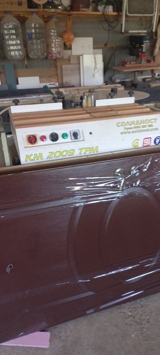 Кантираща машина