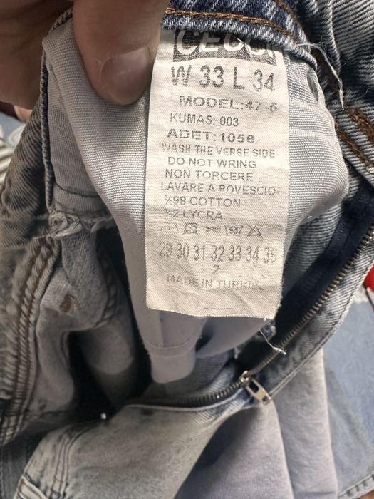 Продам брюки новые