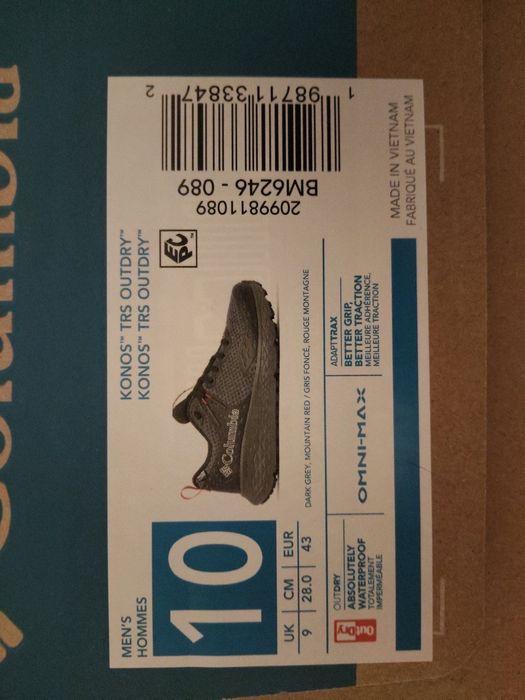 Продавам маратонки Columbia