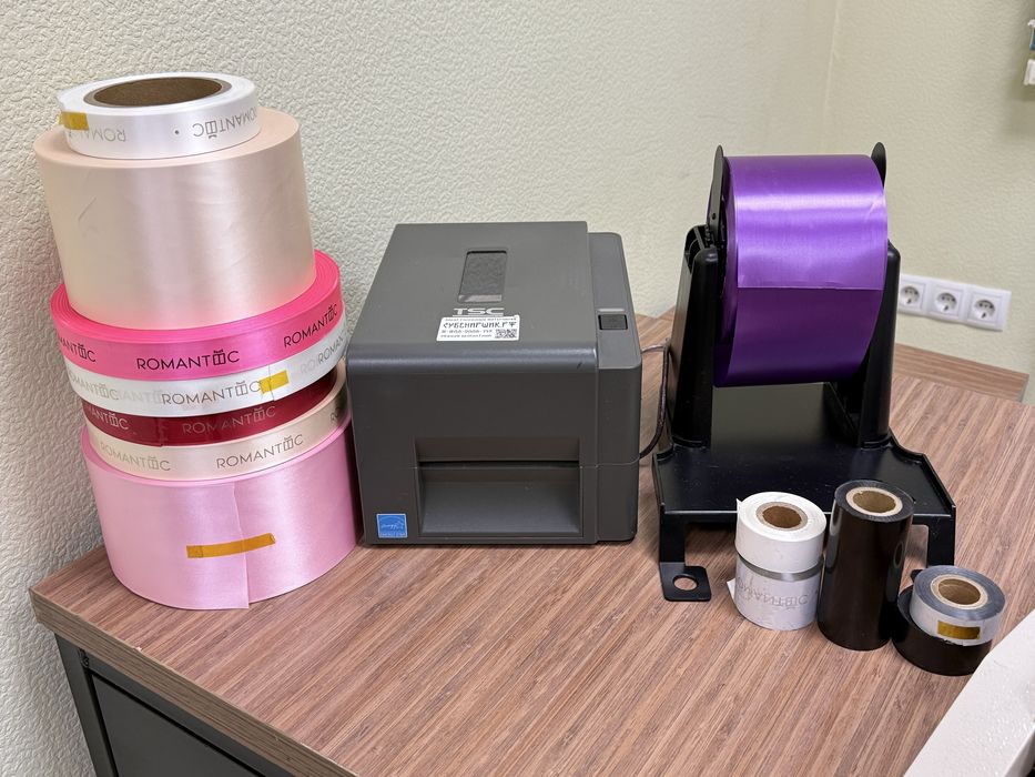 Принтер для печати лент