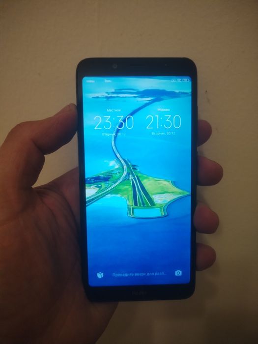 Редми 7А телефон