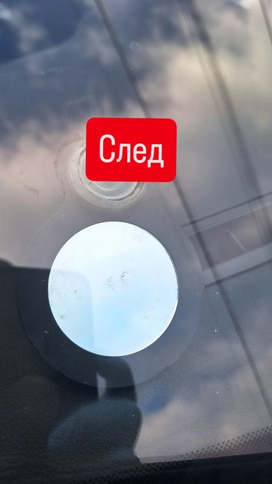 Лепене на спукани автостъкла Пловдив