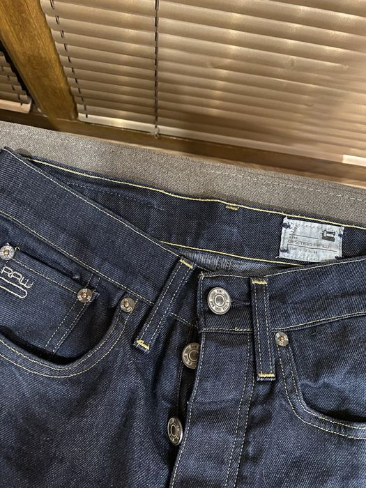 Оригинални мъжки дънки G-star