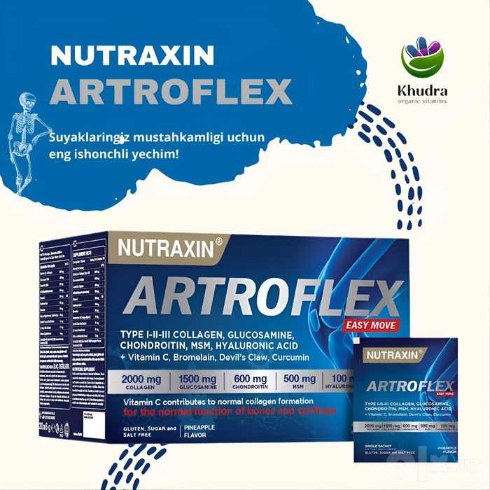 Nutraxin ARTROFLEX (Артрофлекс)