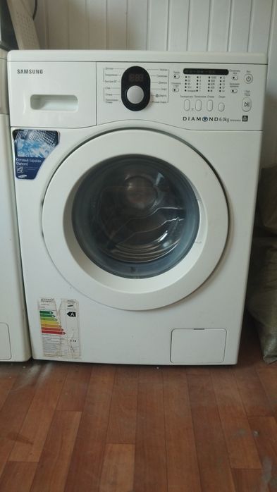 Продажа стиральных машин