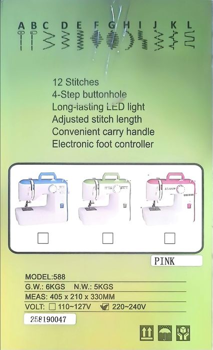 Швейная Машина Тикиш Машинаси Lejiang (модель MultifunctionDomesticSew