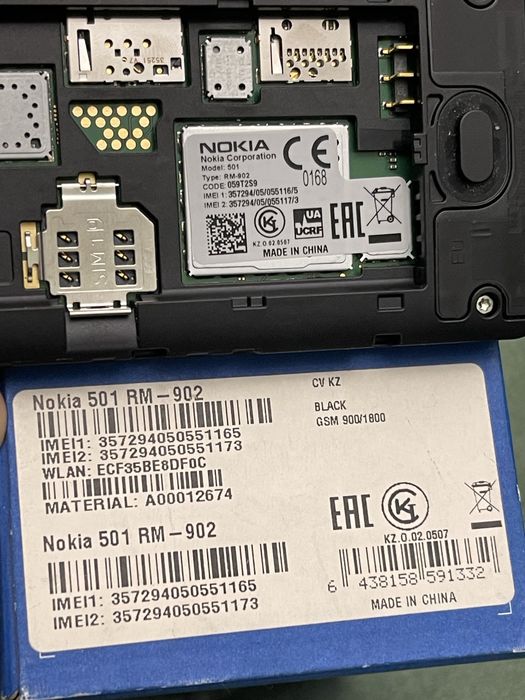 Nokia Asha 501 нерабочий