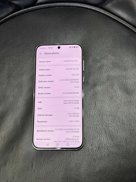 Huawei Pura 70 12/256GB