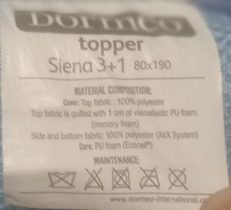 Продавам топ матрак DORMEO