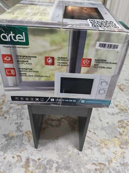 Микроволновка ARTEL
