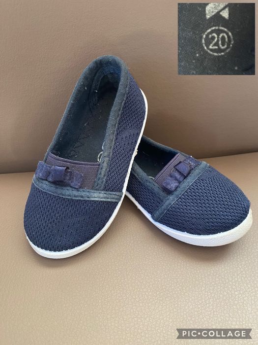 Детски пантофи от 20 до 26 номер