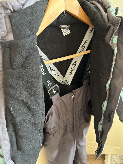 Костюм зимний детский 110р