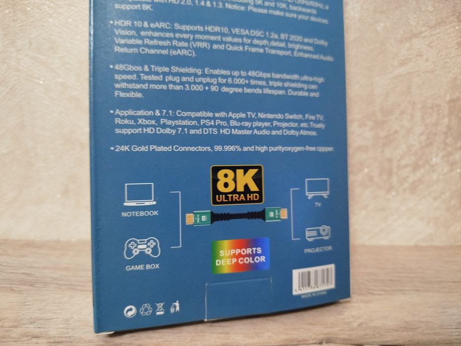 HDMI кабель ждамай
