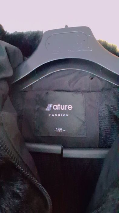 Детско  зимно яке