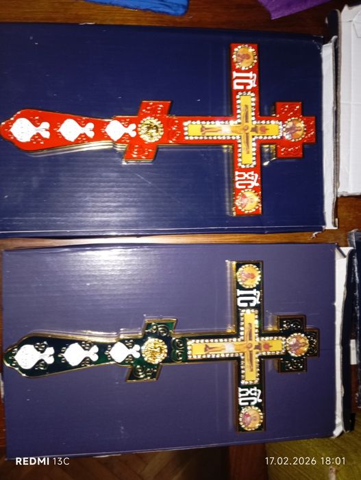 Кръст напрестолен