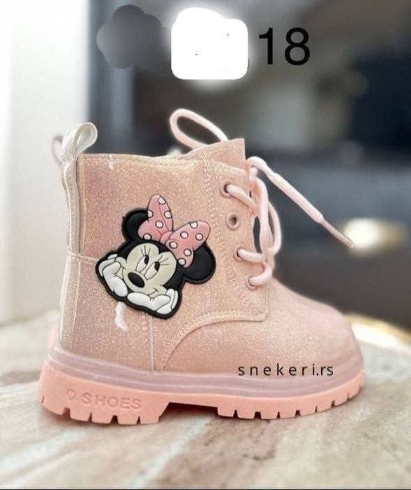 Ghetuțe fete și baieti