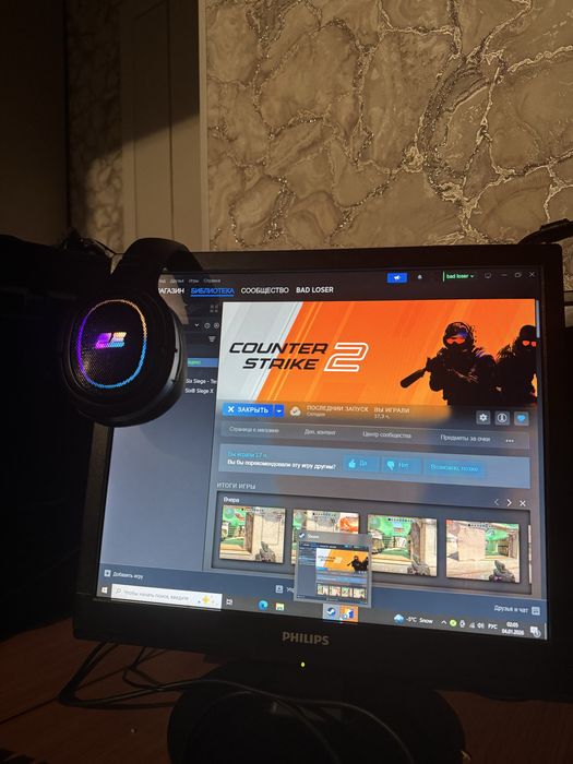 Игровой компьютер