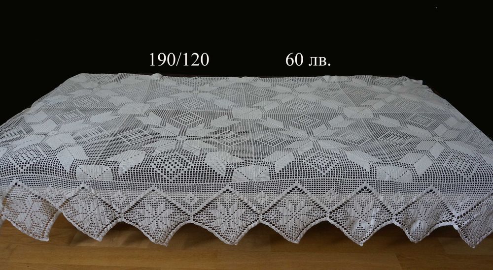 ръчно плетени кувертюри на една кука