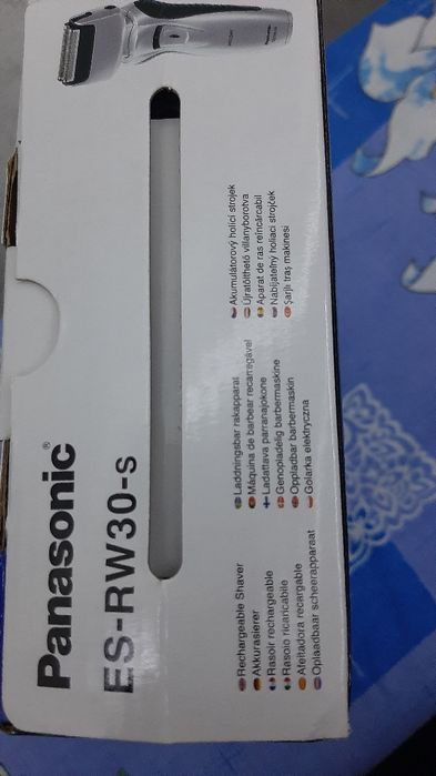 Продается эл.бритва