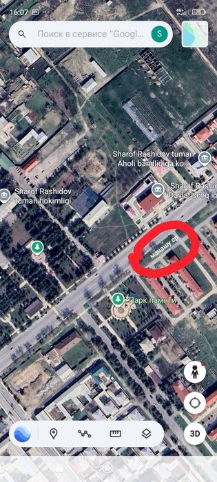 Ер сотилади Савдо павилони куриш учун  локация зур жойда