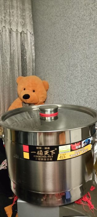 Продаётся кастрюля