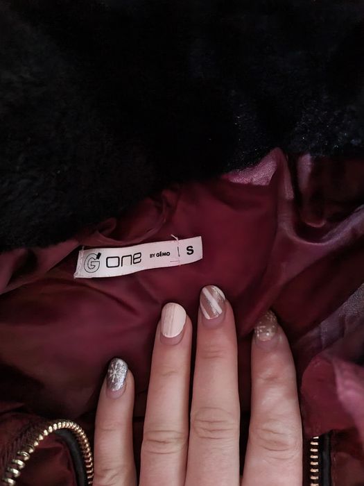 4 бр Якета Чисто Нови