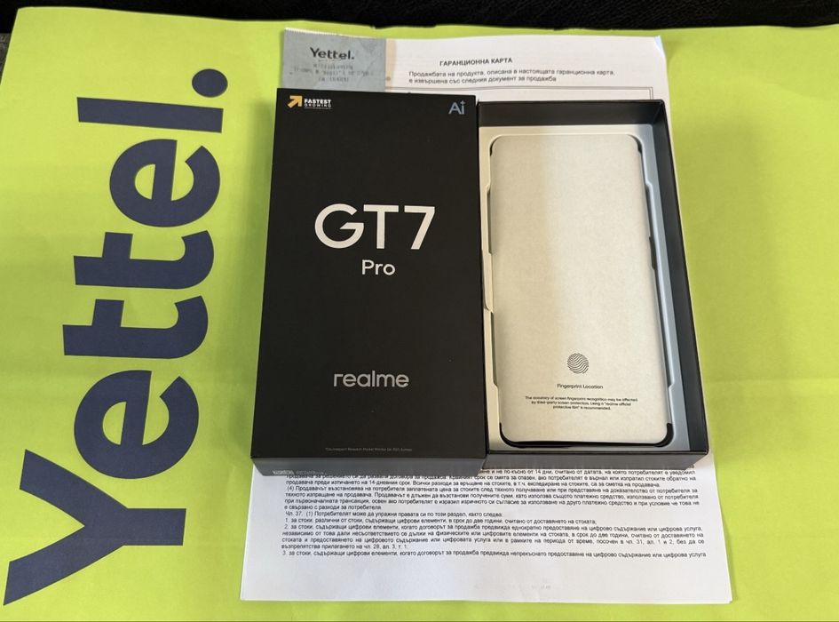 КАТО НОВ 512GB Realme GT 7 Pro Гаранция Yettel 2027г. Orange gt7