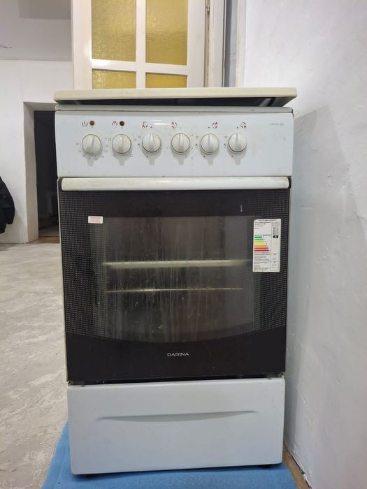 Газовый плита сатылады.