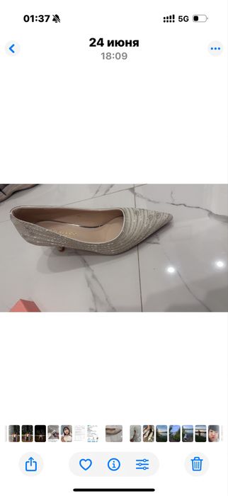 Туфли женские нарядные