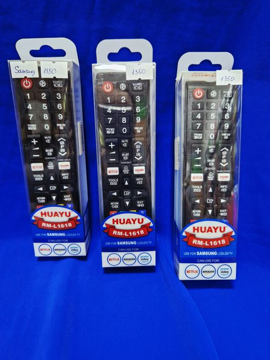 Продам пульт на телевизор