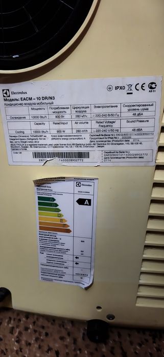 Мобильный Кондиционер Electrolux