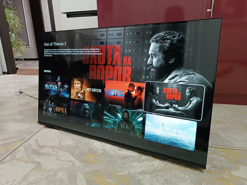 ТЕЛЕВИЗОР Smart 43" с Интернетом.