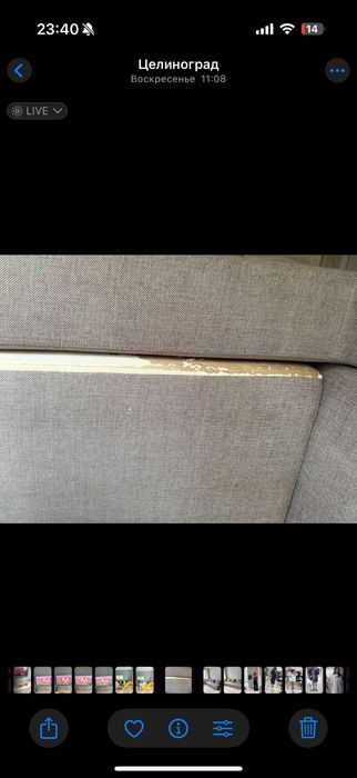 Диван, два кресла