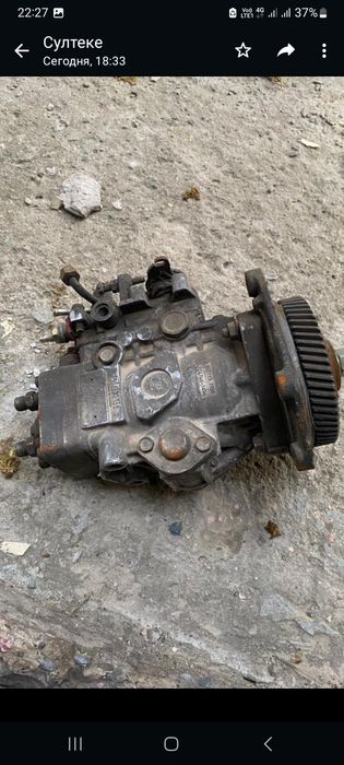 Апаратура на установку SMX