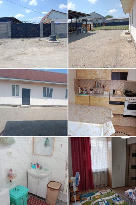 Продаеться дом в селе коянкус