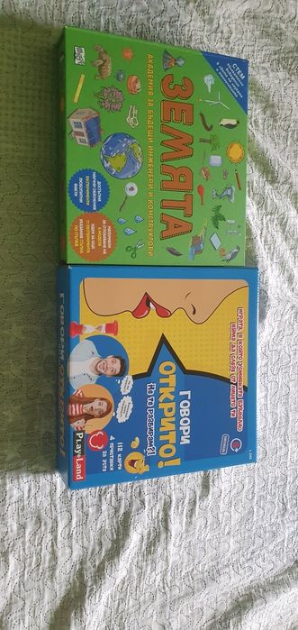 2 НЕРАЗОПАКОВАНИ котструктора и настолни игри