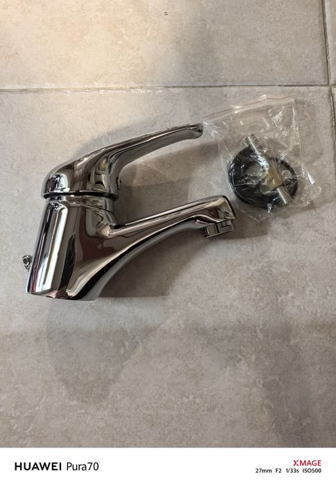 Продавам смесител за баня.