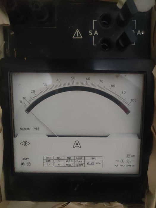 Амперметр, Вольтметр сотилади