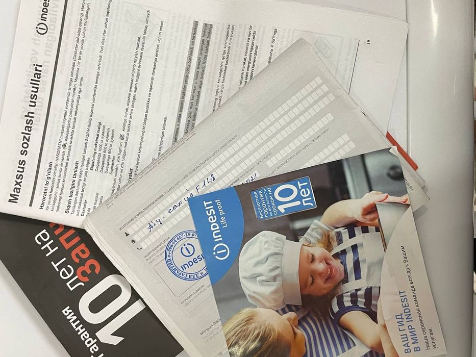 Кир ювиш машинаси сотилади.