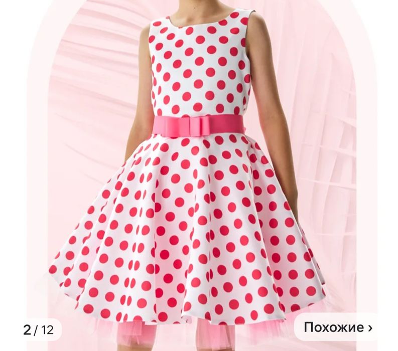 Продам платье на девочку