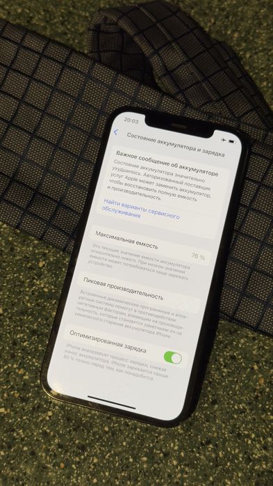 Iphone 12 pro / 256gb | без коробки