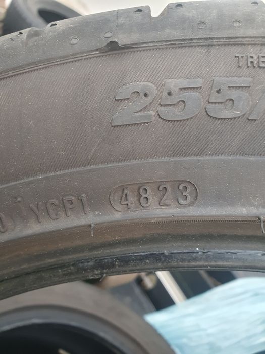Гими Humho 255/45/19