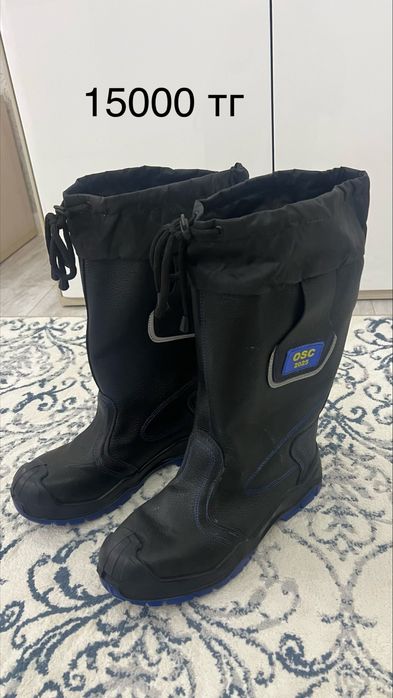 Спецодежды и обувь