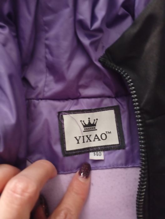 Обувь на девочку 33размер