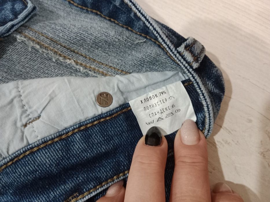 Джинсы бананы/момы