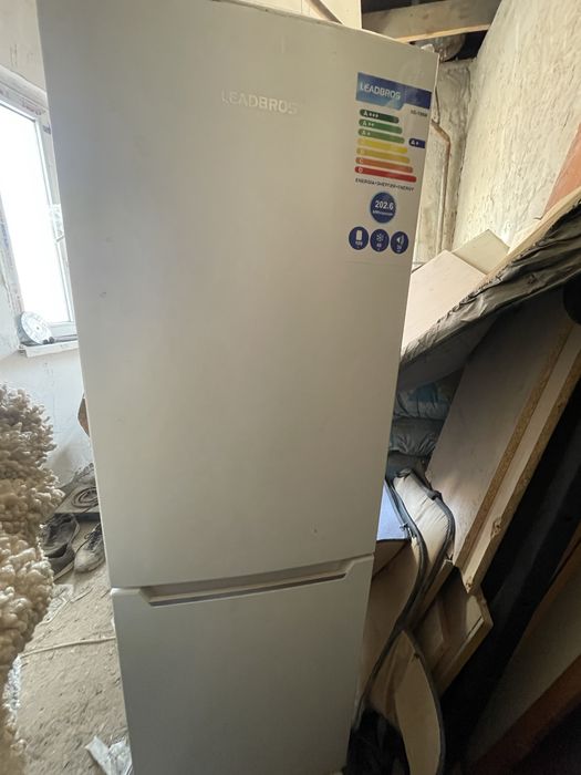 Холодильник