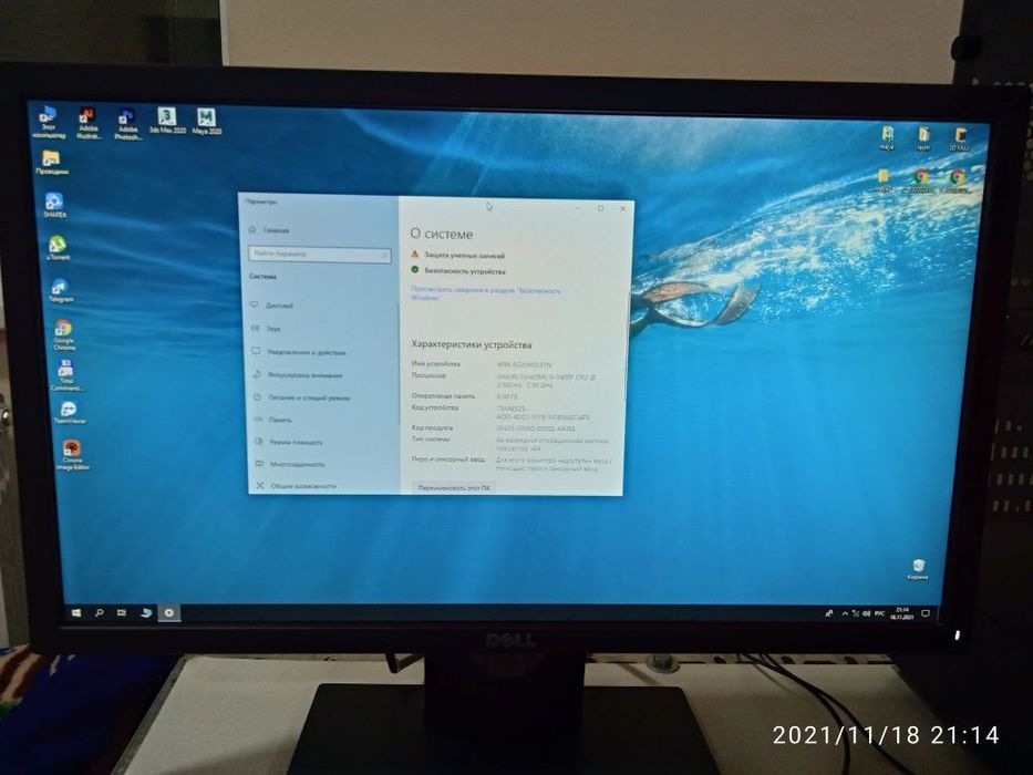 Pc. Kompyuter sotiladi RT2060 6Gb