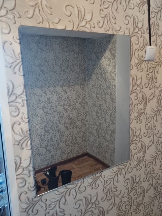 Зеркало настенное