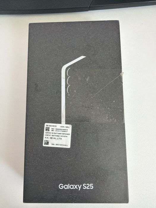 Samsung Galaxy S25
