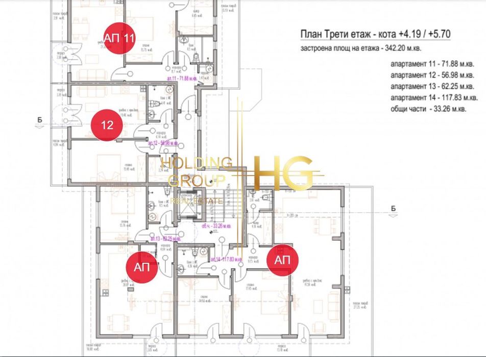 Продава се Двустаен апартамент в Варна, м-т Траката - 62 кв.м за 1255 €/кв.м - Снимка #2